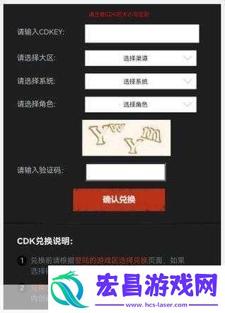 要找到