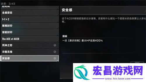 苍翼混沌效应新手BUFF选择优先级推荐