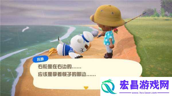 动物之森金色盔甲获取方法