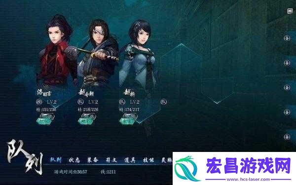 仙剑奇侠传6多方面详细试玩评测