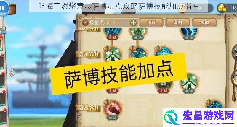 闹闹天宫什么时候重新上架