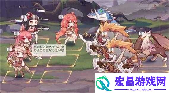 伊甸园的骄傲幕间物语伊万攻略