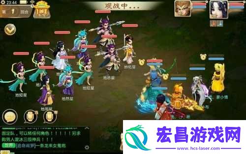 大话西游手游天庭任务打法