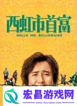 九牛电影天堂