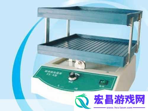 摇床和喘气声音
