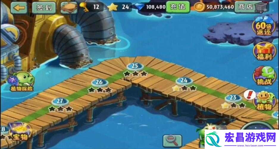 巨浪沙滩挑战开启