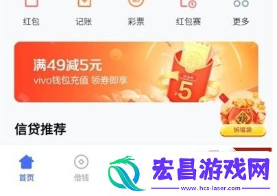 vivos9e可以添加门禁卡吗