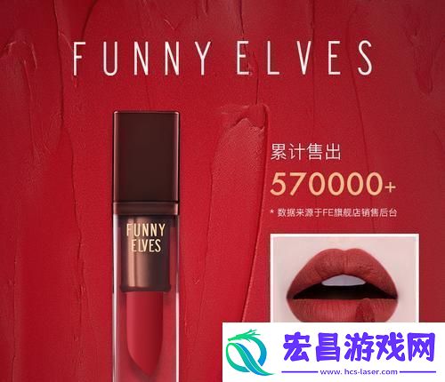 “6229蝙蝠崛起记
