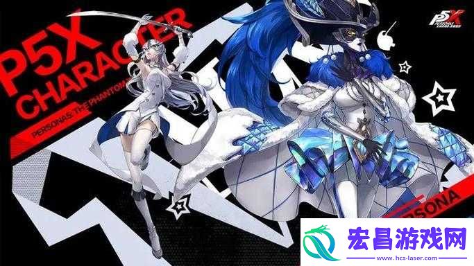 p5x