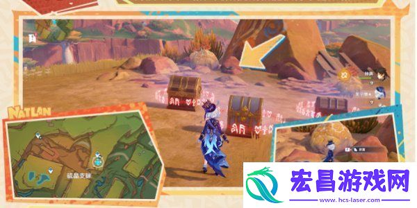 原神明黄曜石断片怎么获得5.0明黄曜石断片获取方法