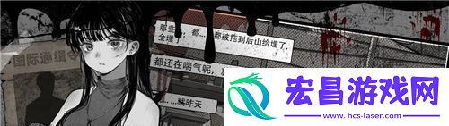 DNF探秘银色复仇者