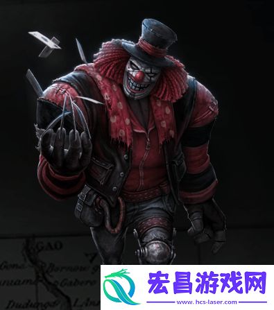 第五人格小丑强不强