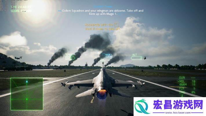 皇牌空战7普通版本和豪华版有啥区别