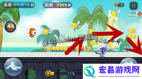 天天酷跑鬼火怎么躲