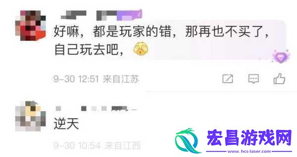 星球大战亡命之徒挑战与机遇并存玩家期待后续飞跃