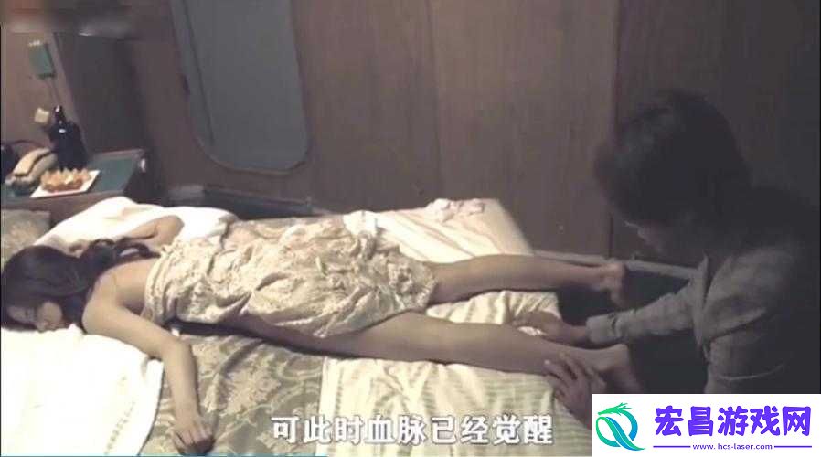 打扑克两人剧烈运动