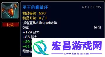 魔兽世界6.0装备怎么得wow6.0获取装备新方法