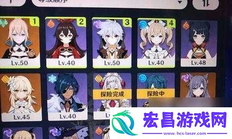 人之下手游