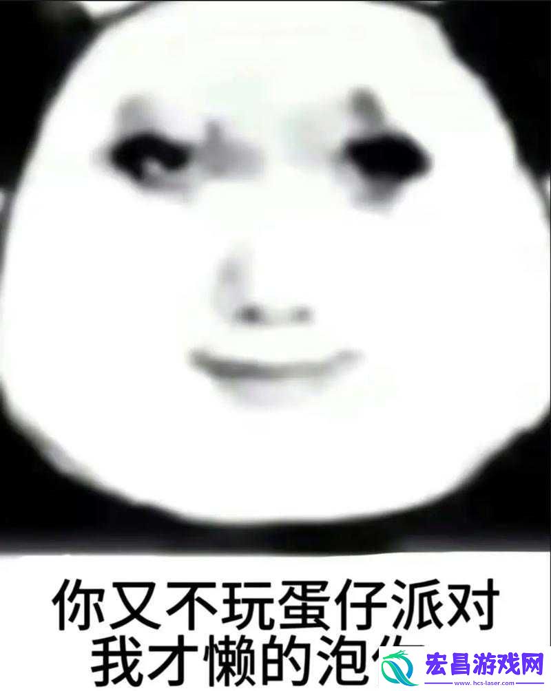 追她1v4小声点