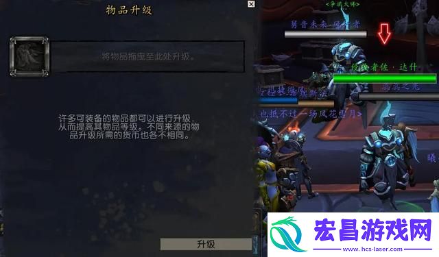 魔兽5黑王子橙武任务