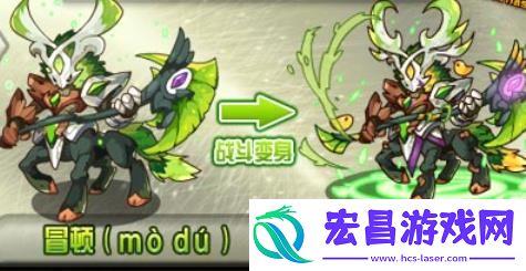 洛克王国觉醒冒顿技能是什么