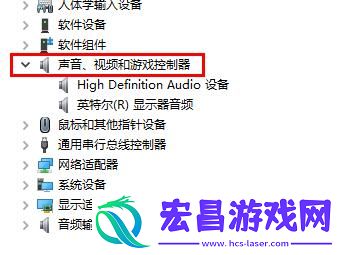 驱动精灵未检测到声卡设备怎么办驱动精灵未检测到声卡设备的解决方法