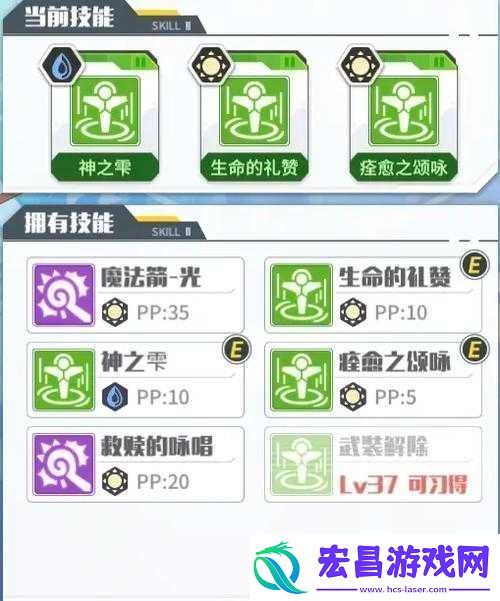 方舟巴德尔指令能源分配策略及加点攻略
