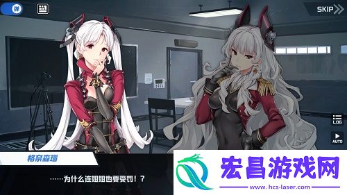 苍蓝誓约特别作战活动双生姐妹今日开启