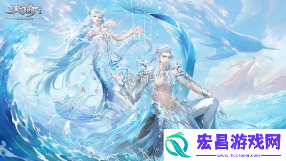 天谕手游食材怎么获得