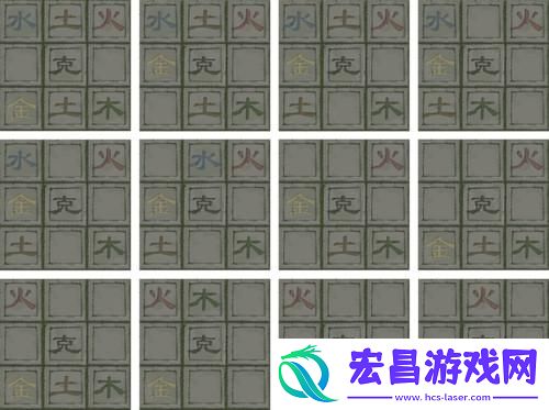 烟雨江湖昆仑山支线任务有哪些
