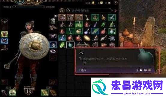 博德之门3储液罐引爆方法