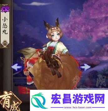 阴阳师小松丸和阎魔哪个好