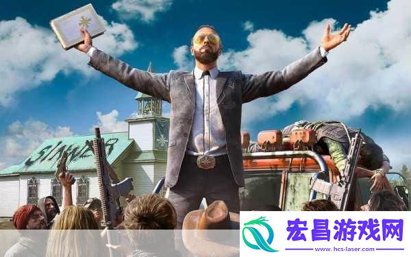 孤岛惊魂