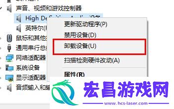 驱动精灵未检测到声卡设备怎么办驱动精灵未检测到声卡设备的解决方法