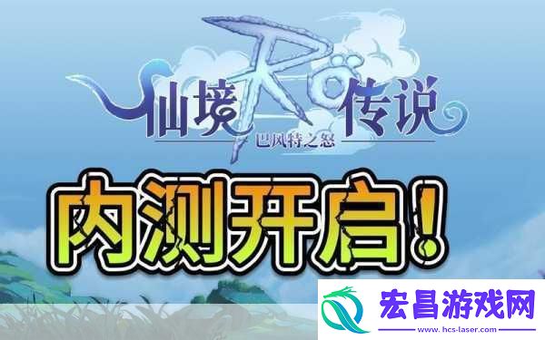 四月全新启航
