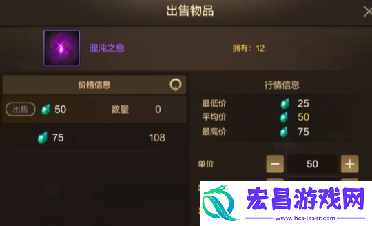 dnf手游黑色大地怎么刷图