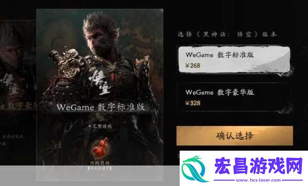 独家揭秘黑神话终极挑战曝光九九八十一难后第八十二难如何破解