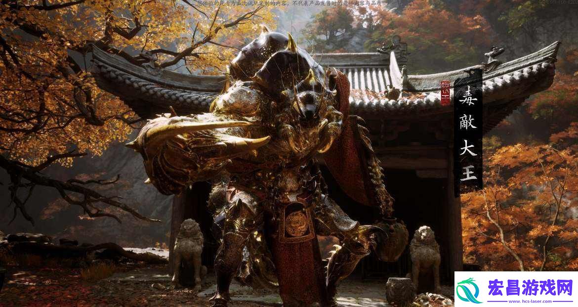 黑神话悟空DLC什么时候出DLC具体时间介绍