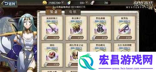 梦幻模拟战手游尘世之光全面解析