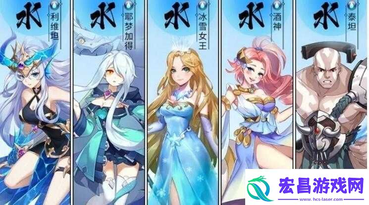 闪烁之光利维坦阵容搭配与用法攻略