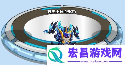 赛尔号寂灭小神技能表种族值介绍