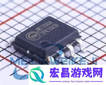 JW7700AC