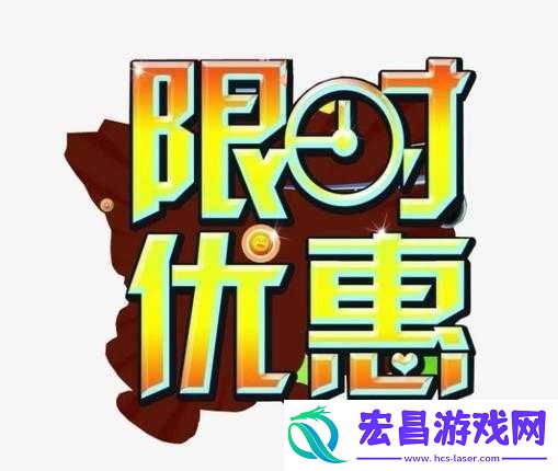 丰年经继拇中文
