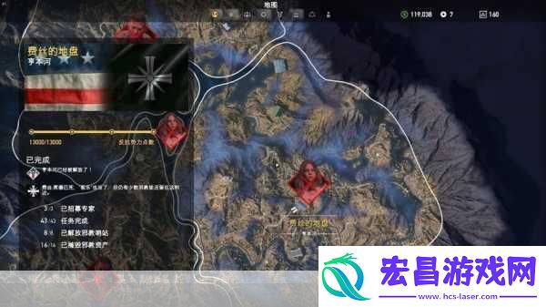 孤岛惊魂