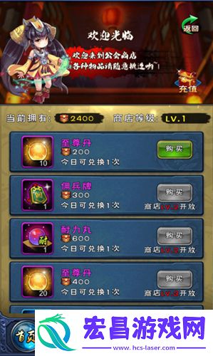 新大主宰帮派BOSS新玩法抢先曝光