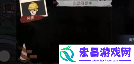 打工生活模拟器包工头怎么解锁