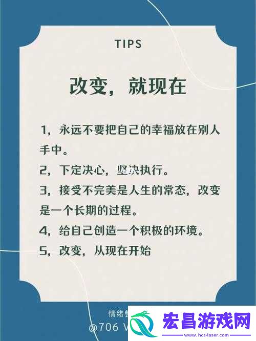 宝宝对准坐下来自己弄的意义