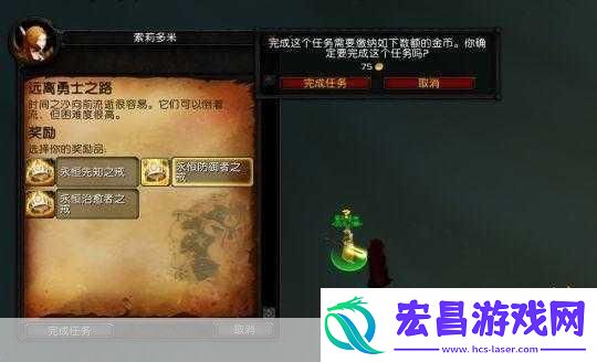 TBC