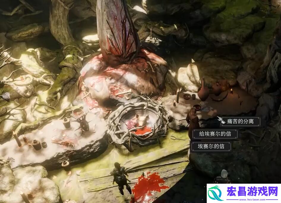 博德之门3全视之眼在哪