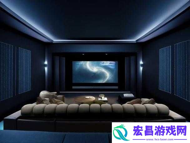 家庭影院影院